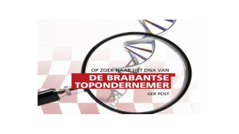 Sfeerafbeelding Fontys