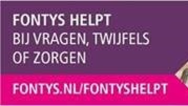 Sfeerafbeelding Fontys