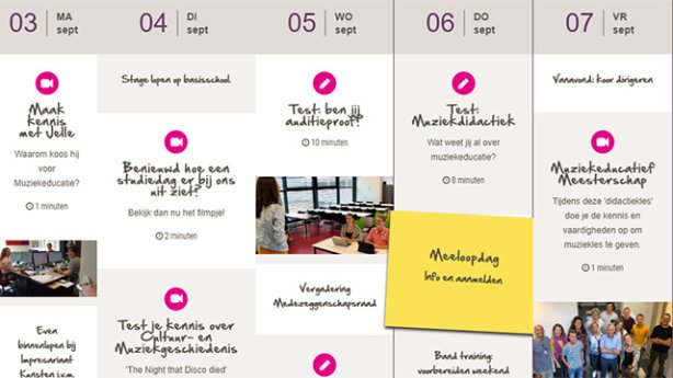 Sfeerafbeelding Fontys